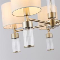 Люстра AMBRELLA High light LH71301/5 CGD/WH Золото
