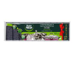 Губка кухонная MASTER FRESH Black XL bubble 10 шт