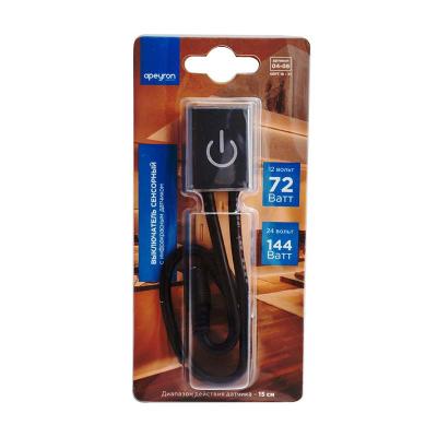 Выключатель APEYRON 04-06 Выключатель APEYRON 04-06