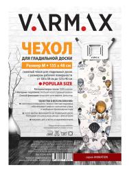 Чехол для гладильной доски VARMAX Air Ballons 