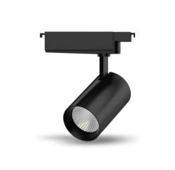 Светильник трековый LED GAUSS 42 Вт TR074