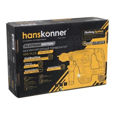 Перфоратор HANSKONNER HRH1827BL