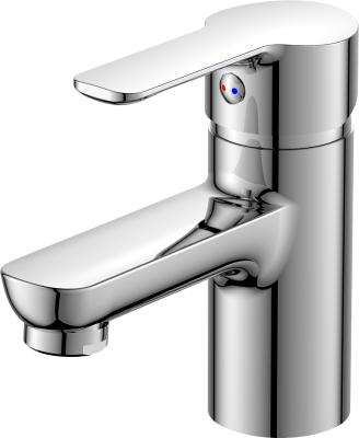 Смеситель для умывальника ELGHANSA Emerald 1691010