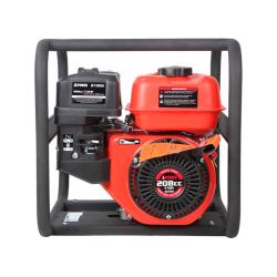 Мотопомпа A-IPOWER AWP50