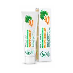 Крем для лица НЕВСКАЯ КОСМЕТИКА Морковный 40 мл