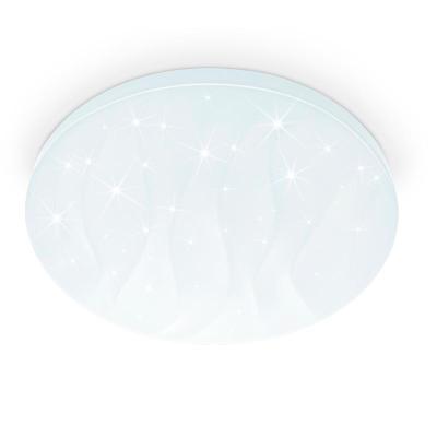 Светильник LED AMBRELLA 30 Вт FZ1014