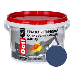 Краска резиновая DALI Синий 3 кг
