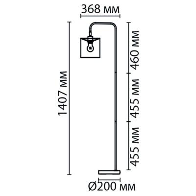 Торшер ODEON Elsa 8037/1F Черный
