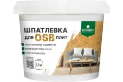 Шпатлевка PROSEPT для плит OSB 1,3 кг