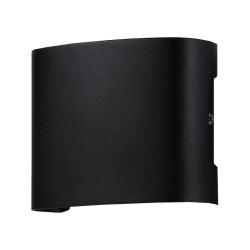 Архитектурная подсветка AMBRELLA Garden ST4452/4 BK Черный