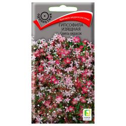 Гипсофила ПОИСК Изящная смесь окрасок 0,2 г