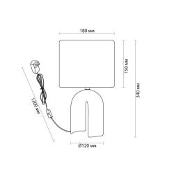 Настольная лампа ODEON Stacy 5660/1T Золото