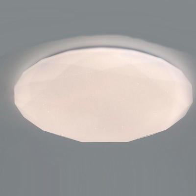 Светильник MY LIGHT 031-500 RGB Белый