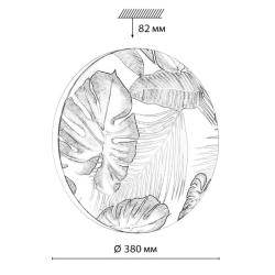 Светильник СОНЕКС Flori 7748/DL Белый