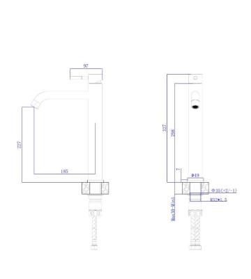 Смеситель для раковин-чаш RUSH A911-01-12G 