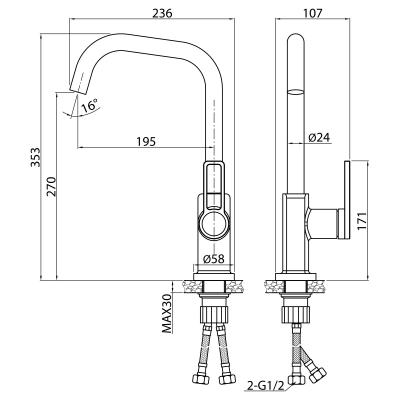 Смеситель для кухни ELGHANSA Brabant 5613878