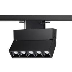 Светильник трековый LED NOVOTECH однофазный 358325 