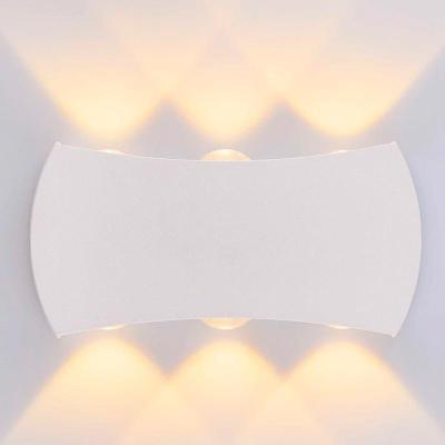 Архитектурная подсветка ЛАЙТ СФЕРА 20143 SWH Белый