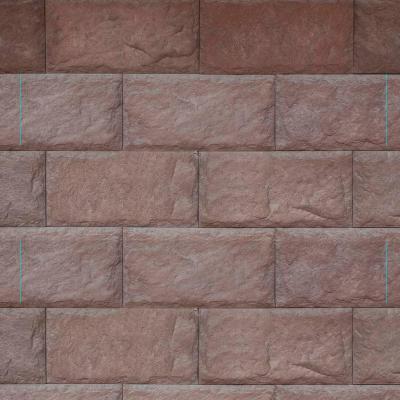 Искусственный камень ATLAS STONE Цитадель 056