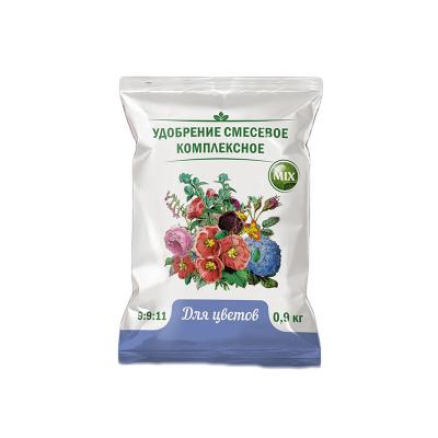 Удобрение минеральное НОВ-АГРО Для цветочных культур 900 г