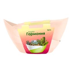 Горшок пластиковый BMC Гармония Пудровый 1,5 л