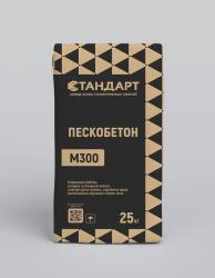 Пескобетон СТАНДАРТ М-300 25 кг