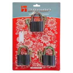 Комплект замков навесных АЛЛЮР ВС2-27x3