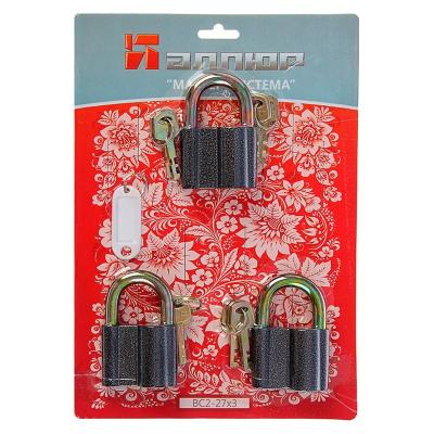 Комплект замков навесных АЛЛЮР ВС2-27x3