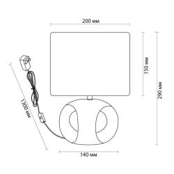 Настольная лампа ODEON Aimie 5664/1T Белый