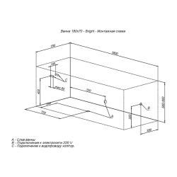 Ванна акриловая LOGAN Bjork 180*70 см