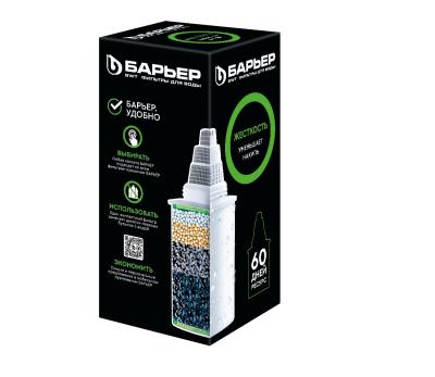 Картридж БАРЬЕР Жeсткость-6