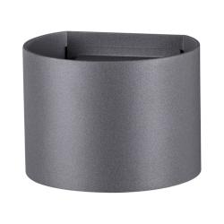 Архитектурная подсветка NOVOTECH Kaimas 358003 Темно-серый