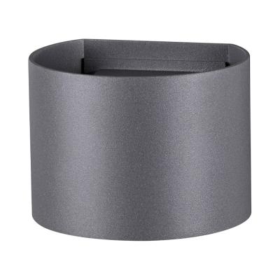 Архитектурная подсветка NOVOTECH Kaimas 358003 Темно-серый