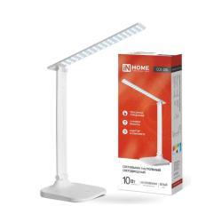 Настольная лампа IN HOME ССО 02Б Белый