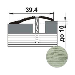 Профиль разноуровневый ЛУКА ПР 02 Дуб арктик 105 0,9 м