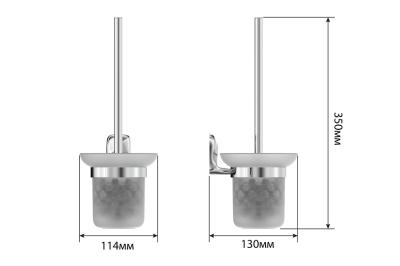 Ерш туалетный FORA Flower 