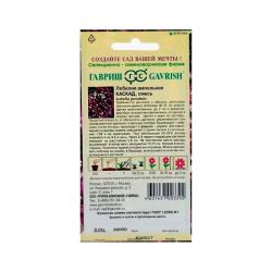 Лобелия ГАВРИШ Каскад 0,01 г