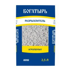Перлит ЛАМА ТОРФ Богатырь Разрыхлитель 2,5 л