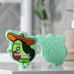 Бомбочка для ванны BEAUTY FОХ Авокадо 120 г