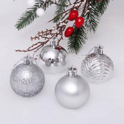 Набор шаров СЕРПАНТИН Микс фактур серебро 5 см