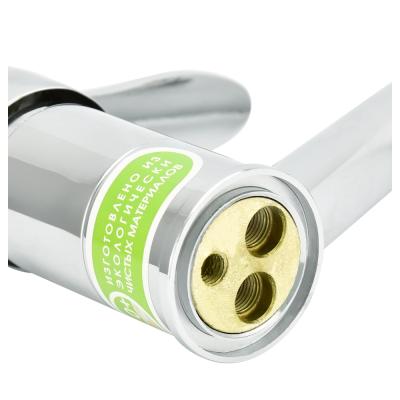 Смеситель для умывальника JUGUNI Pegas 0402.603