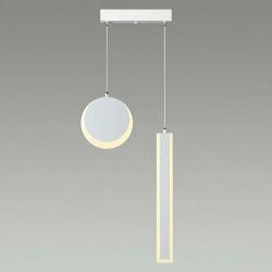 Подвес ODEON Paxton 5622/25L Белый