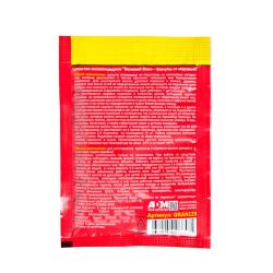 Средство от вредителей NADZOR Гранулы 50 г