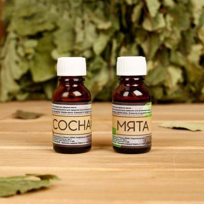 Набор для бани Лучшему из лучших