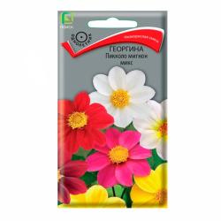 Георгина ПОИСК Пикколо мигнон микс 0,3 г