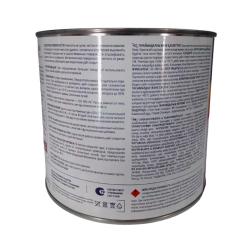 Грунт-эмаль FORMULA Q8 Синий 1,8 кг