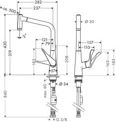 Смеситель для кухни HANSGROHE Metris 320 14820000