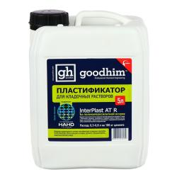 Пластификатор GOODHIM Interplast At R для кладочных растворов 5 л