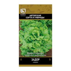 Салат листовой ПОИСК Задор 1 г 