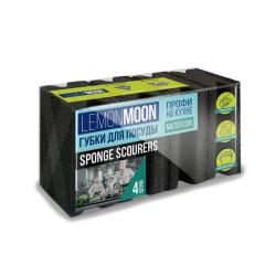 Губка кухонная LEMON MOON Профи 4 шт